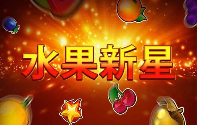 bwin体育在线登录