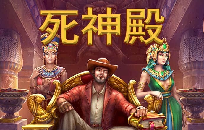 鸿博体育app下载安装